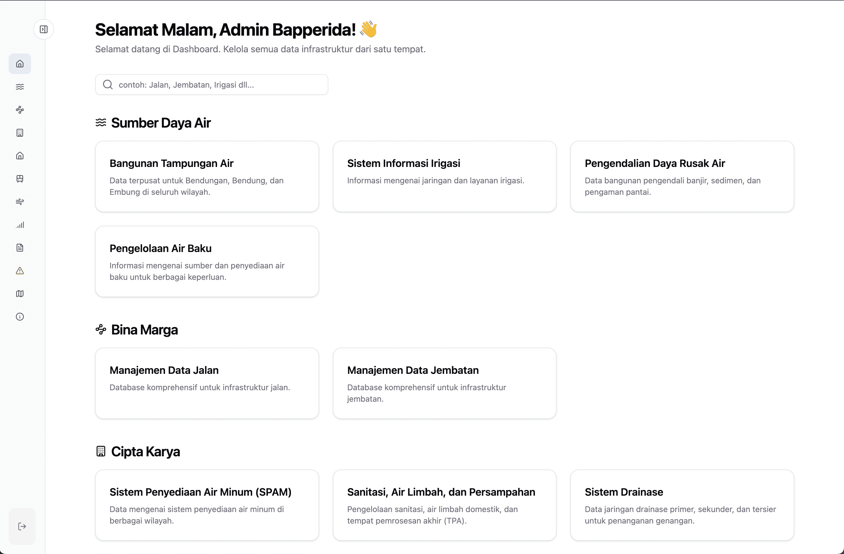Screenshot project products - 2