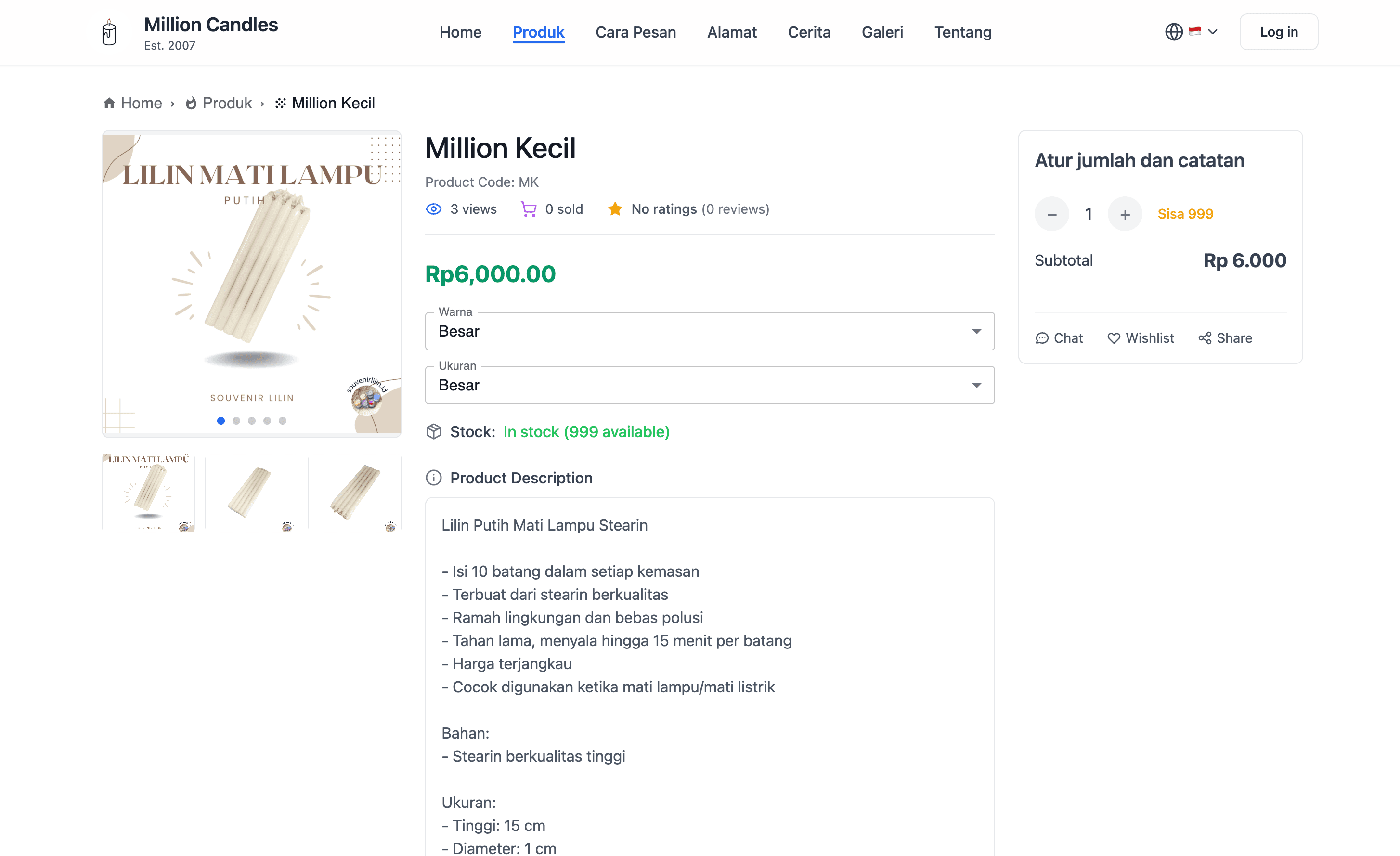 Screenshot project products - 26