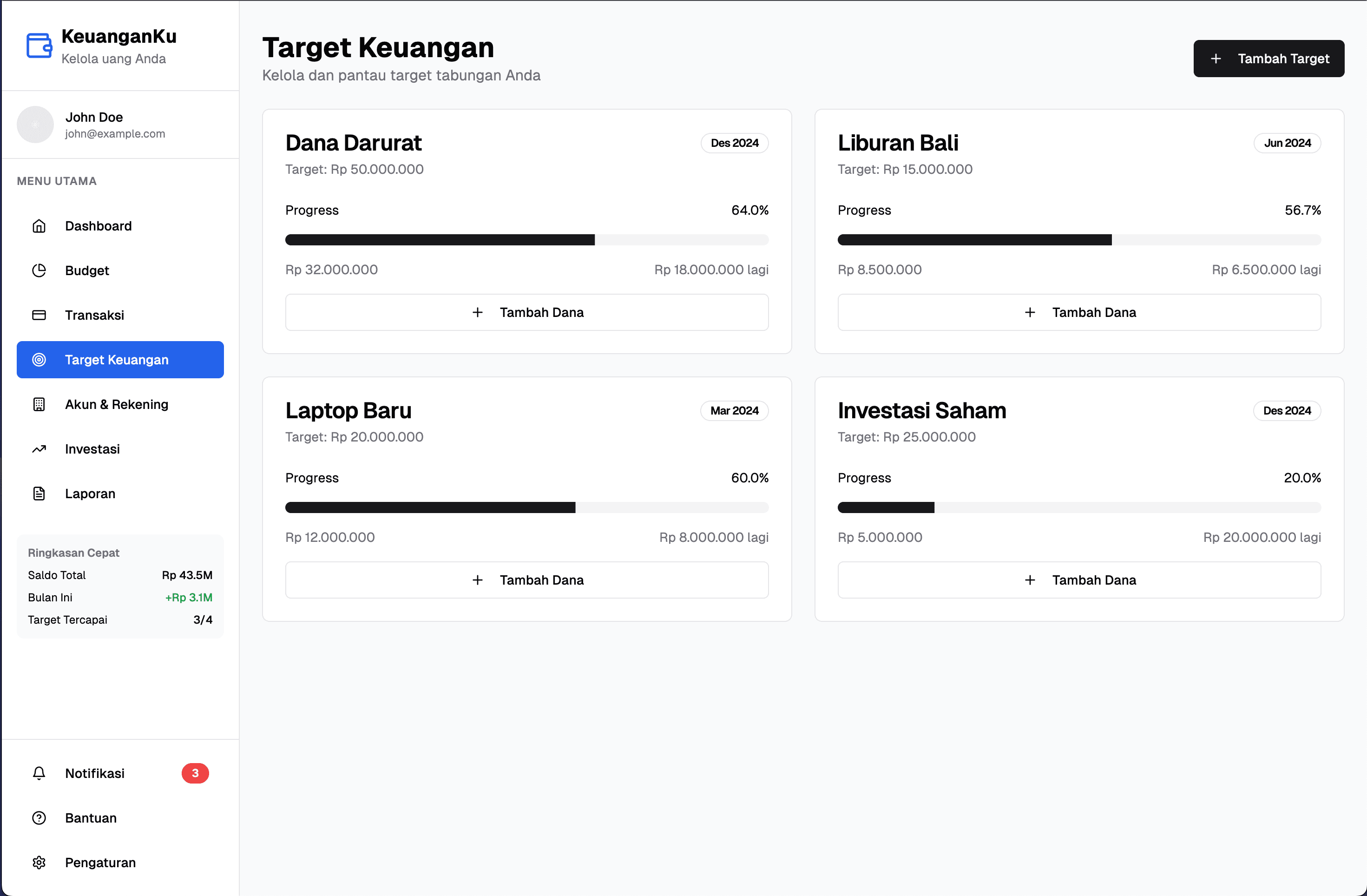 Screenshot project products - 8